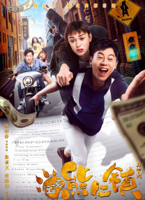 微星b360